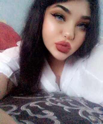 Цветана