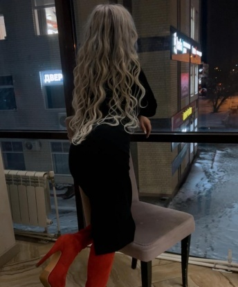Диана