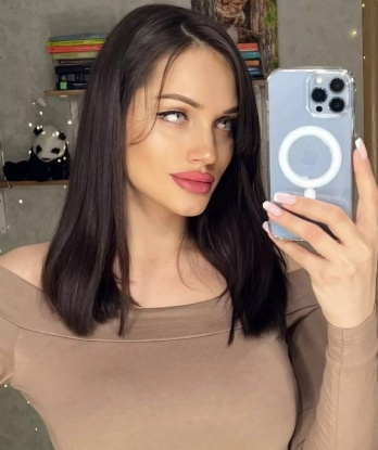 Алевтина