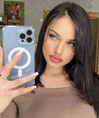 Алевтина